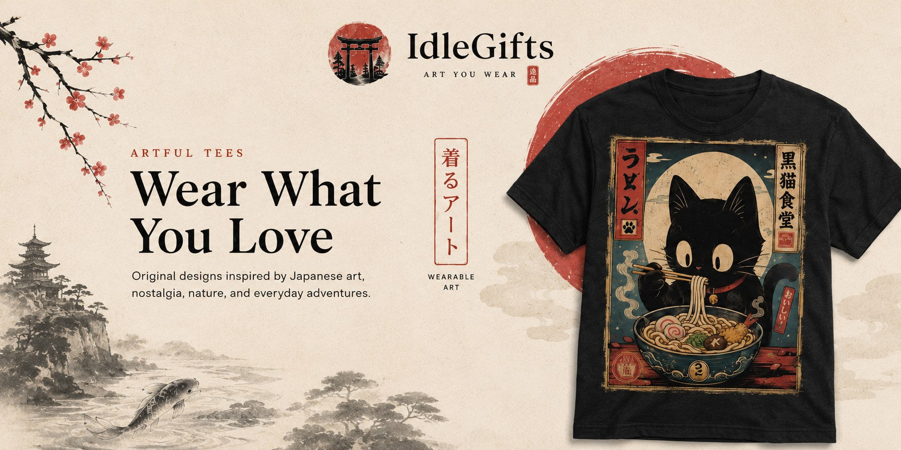 IdleGifts Japanese art tee banner